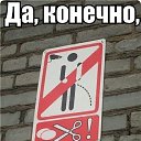 ���� ��������, ������, 44 ���� - ��������� 13 ������ 2014 � ������ ������ ��������