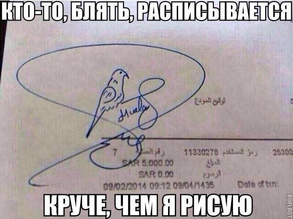 ������� =) - 29 ��� 2014 � 21:58