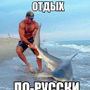���� �������, ����, 37 ��� - ��������� 10 ���� 2014 � ������ ������ ��������