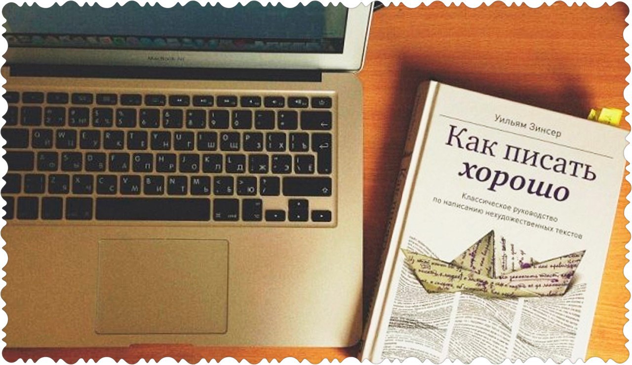 • Лучшие книги 2013 года.В данном топе мы собрали книги, получившие не только высокую оценку авторов ...