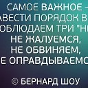 ���� ����, ����������, 52 ���� - ��������� 15 ������ 2014 � ������ �� ������ � �� � ���!�