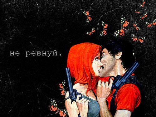 Я точно не знаю, почему нам себя так мало, почему для удовлетворения необходим как минимум ещё один ...