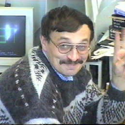 Leon, ������, 64 ����