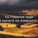 ���� Vladimir, ���������, 57 ��� - ��������� 13 ��� 2014 � ������ ������ ��������