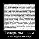 ���� �����, �������, 47 ��� - ��������� 16 ���� 2014 � ������ ������ ��������