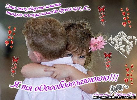 ������. - 12 ���� 2014 � 00:01