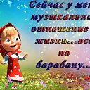 ���� ***Olga Ya***, ��������� - ��������� 17 ���� 2014 � ������ ������ ��������