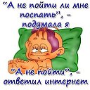 ���� �����, ��������� - ��������� 2 ������ 2014 � ������ ��������