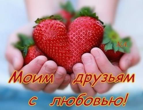 � ������ ������� - ��������� �����... ����� �����... ������� �������� ����� ���������... ��� ...