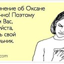 ���� ���, ������, 55 ��� - ��������� 7 ������� 2014 � ������ ������ ��������