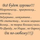 ���� �����, ������ - ��������� 19 ������� 2014 � ������ ����������!!!�