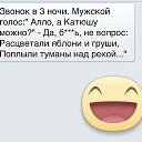 ���� Vadim, ���������, 44 ���� - ��������� 19 ����� 2014 � ������ ������ ��������