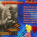  , , 51  -  9  2014    