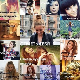 ���� �������, ������, 37 ��� - ��������� 16 ����� 2014