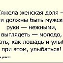 ���� Jevgenia, ������ - ��������� 17 ���� 2014 � ������ ������ ��������