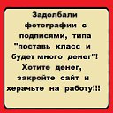 ���� Liana, ����������� - ��������� 2 ���� 2014 � ������ ������ ��������