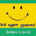 ���� ������, �����, 36 ��� - ��������� 17 ��� 2014 � ������ ������ ��������