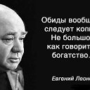 ���� ������ (��������), ����������, 57 ��� - ��������� 31 ����� 2014 � ������ ������ ��������