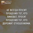 ���� Stellik Jaaaaaaan, ������, 45 ��� - ��������� 8 ���� 2014 � ������ ������ ��������