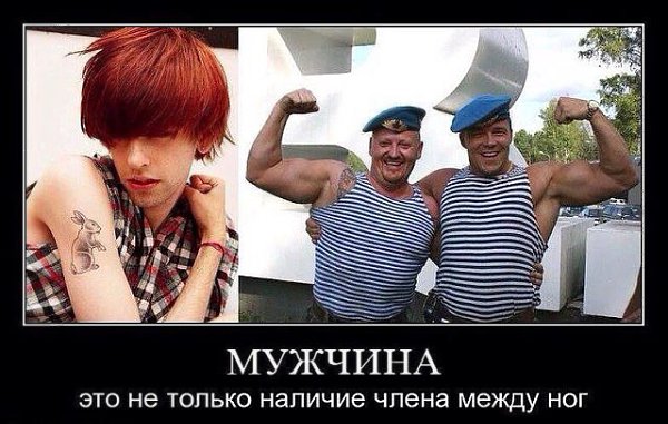 ����� - 16 ������� 2014 � 18:59