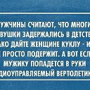 ���� ����� (�� �����), ���������, 58 ��� - ��������� 2 ������ 2014 � ������ ������ ��������