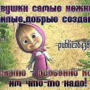 ���� ����� ����, ���������, 54 ���� - ��������� 29 ����� 2014 � ������ ������ ��������