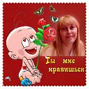 ���� Elena, ��������� - ��������� 17 ���� 2014 � ������ ���� ����������