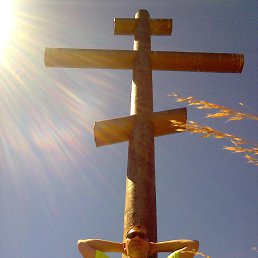 �������, ������, 48 ���