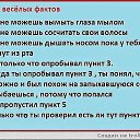 ���� ������, ���������������, 46 ��� - ��������� 9 ������� 2014 � ������ ������ ��������