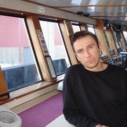 �����, ��������, 56 ���