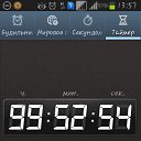 ���� ���������, ������-��-����, 35 ��� - ��������� 14 ���� 2014 � ������ ������ ��������