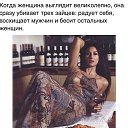 ���� ��������, ������ ��������, 37 ��� - ��������� 2 ���� 2014 � ������ ������ ��������