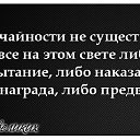 ���� ��������, ���� - ��������� 15 ���� 2014 � ������ ���� ����������
