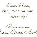 ���� �������, ���������-�������, 63 ���� - ��������� 8 ������ 2014 � ������ ������ ��������