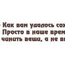 ���� �������, ��������, 71 ��� - ��������� 24 ���� 2014 � ������ ������ ��������