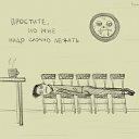 ���� Ctpahhuk, ����, 41 ��� - ��������� 7 ������ 2014 � ������ ������ ��������