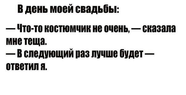 No Name Alex® - 22  2014  06:00