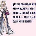 ���� ***���@ntik@***, ������� - ��������� 10 ������� 2014 � ������ ������ ��������