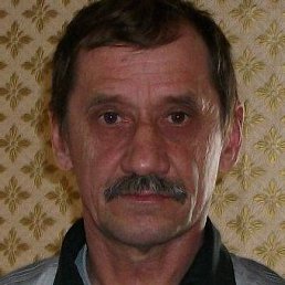 ���������, ���������