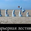 ���� �������, ����-���������, 53 ���� - ��������� 31 ����� 2014 � ������ ������ ��������
