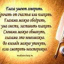 ���� �������� - ������ �������� �� ��������!!!!!!!!, ������ - ��������� 23 ������ 2014 � ������ ������ ��������