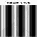 ���� ������, ���������, 57 ��� - ��������� 10 ���� 2014 � ������ ���� ����������