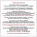 ���� �����, ���� - ��������� 13 ���� 2014 � ������ ������ ��������