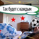 ���� Al, �������, 56 ��� - ��������� 9 ���� 2014 � ������ ���� ����������