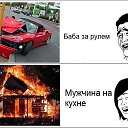 ���� �������, ��������-��-������, 48 ��� - ��������� 24 ���� 2014 � ������ ������ ��������