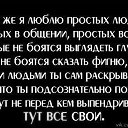 ���� Galina, �����-��������� - ��������� 25 ���� 2014 � ������ ������ ��������