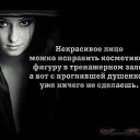 ���� �������, ����-���������, 53 ���� - ��������� 19 ��� 2014 � ������ ������ ��������