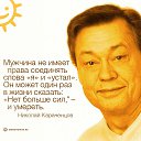 ���� ������, ������ ��� - ��������� 24 ����� 2014 � ������ ���� ����������