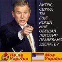���� �@ir, ������ ��������, 44 ���� - ��������� 17 ���� 2014 � ������ ������ ��������