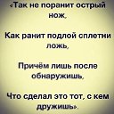 ���� �����, ������ - ��������� 19 ������� 2014 � ������ ����������!!!�